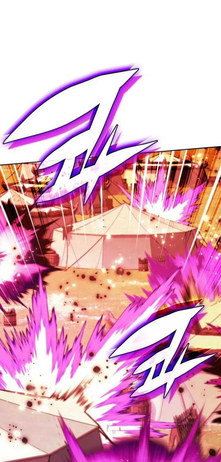 Overgeared (Team Argo) Chapter 255 page 58 - 
