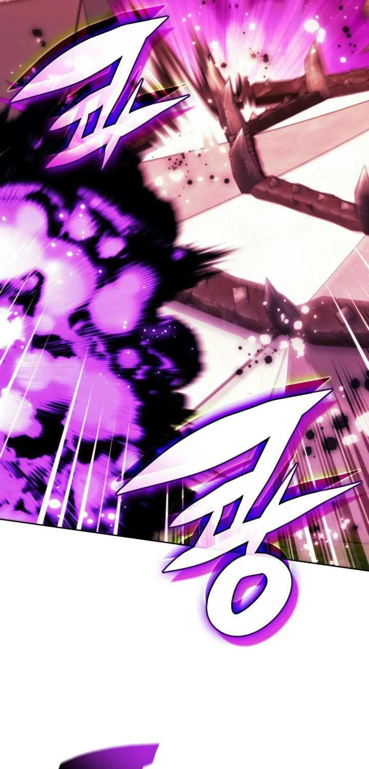 Overgeared (Team Argo) Chapter 255 page 59 - 