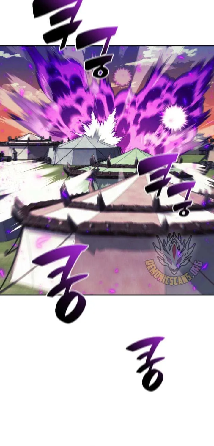 Overgeared (Team Argo) Chapter 255 page 60 - 