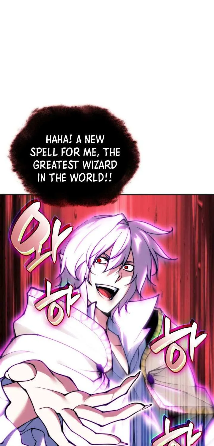 Overgeared (Team Argo) Chapter 255 page 71 - 