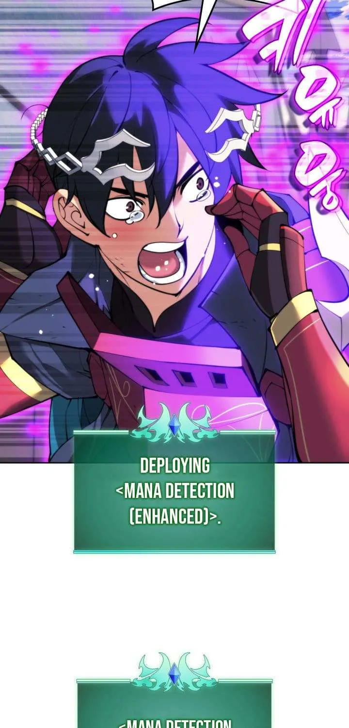 Overgeared (Team Argo) Chapter 255 page 80 - 