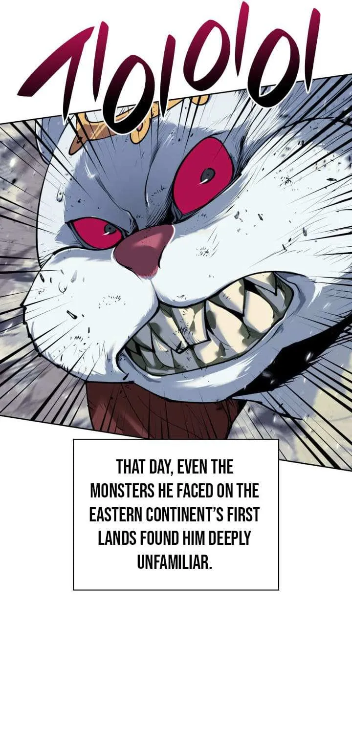 Overgeared (Team Argo) Chapter 256 page 104 - 