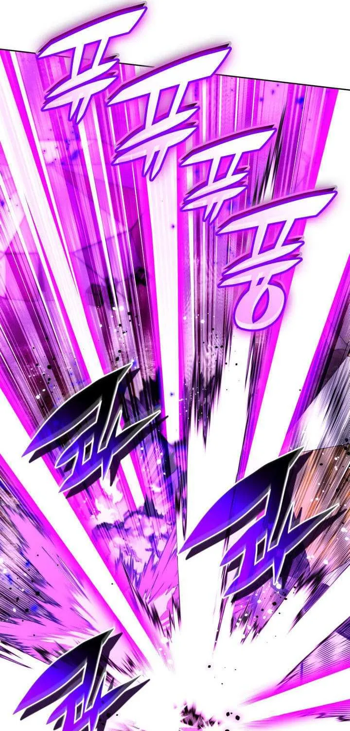 Overgeared (Team Argo) Chapter 256 page 29 - 