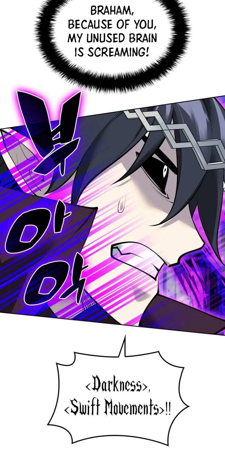Overgeared (Team Argo) Chapter 256 page 75 - 