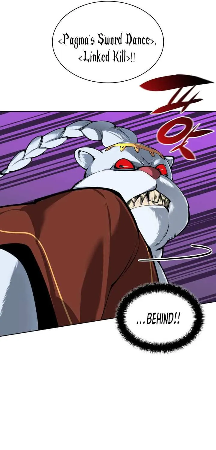 Overgeared (Team Argo) Chapter 256 page 84 - 