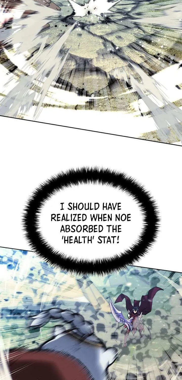 Overgeared (Team Argo) Chapter 257 page 15 - 