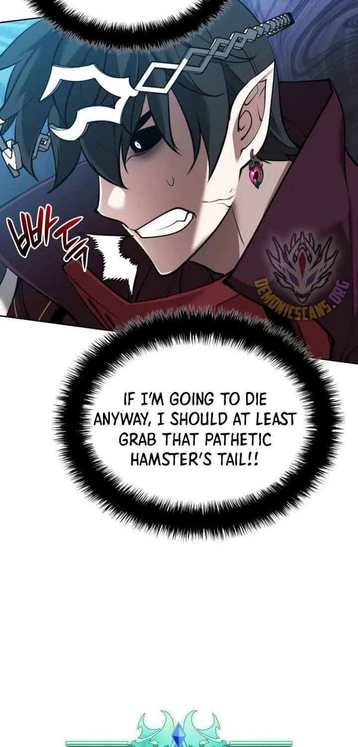 Overgeared (Team Argo) Chapter 257 page 20 - 