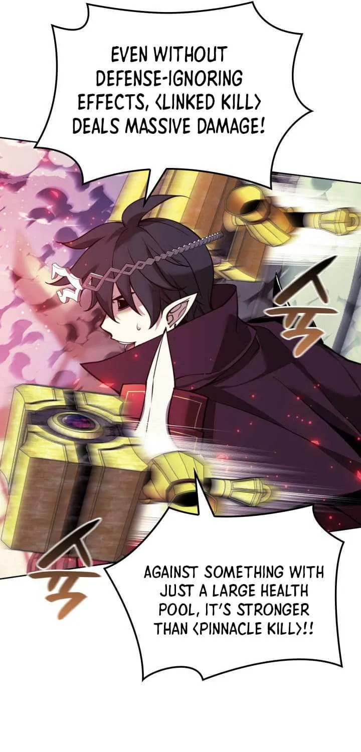 Overgeared (Team Argo) Chapter 257 page 30 - 