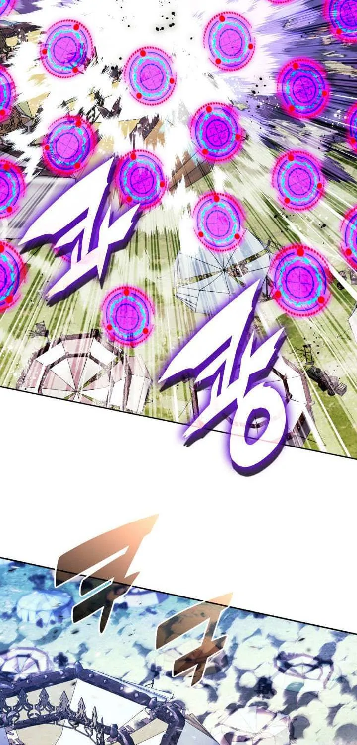 Overgeared (Team Argo) Chapter 257 page 61 - 