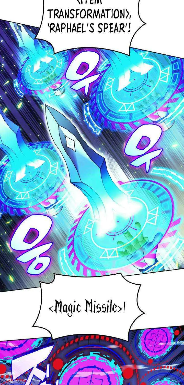 Overgeared (Team Argo) Chapter 257 page 81 - 