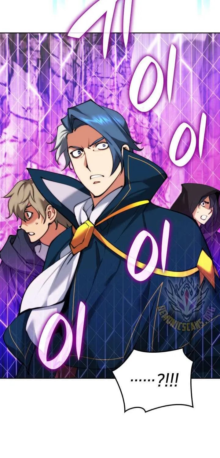 Overgeared (Team Argo) Chapter 258 page 21 - 