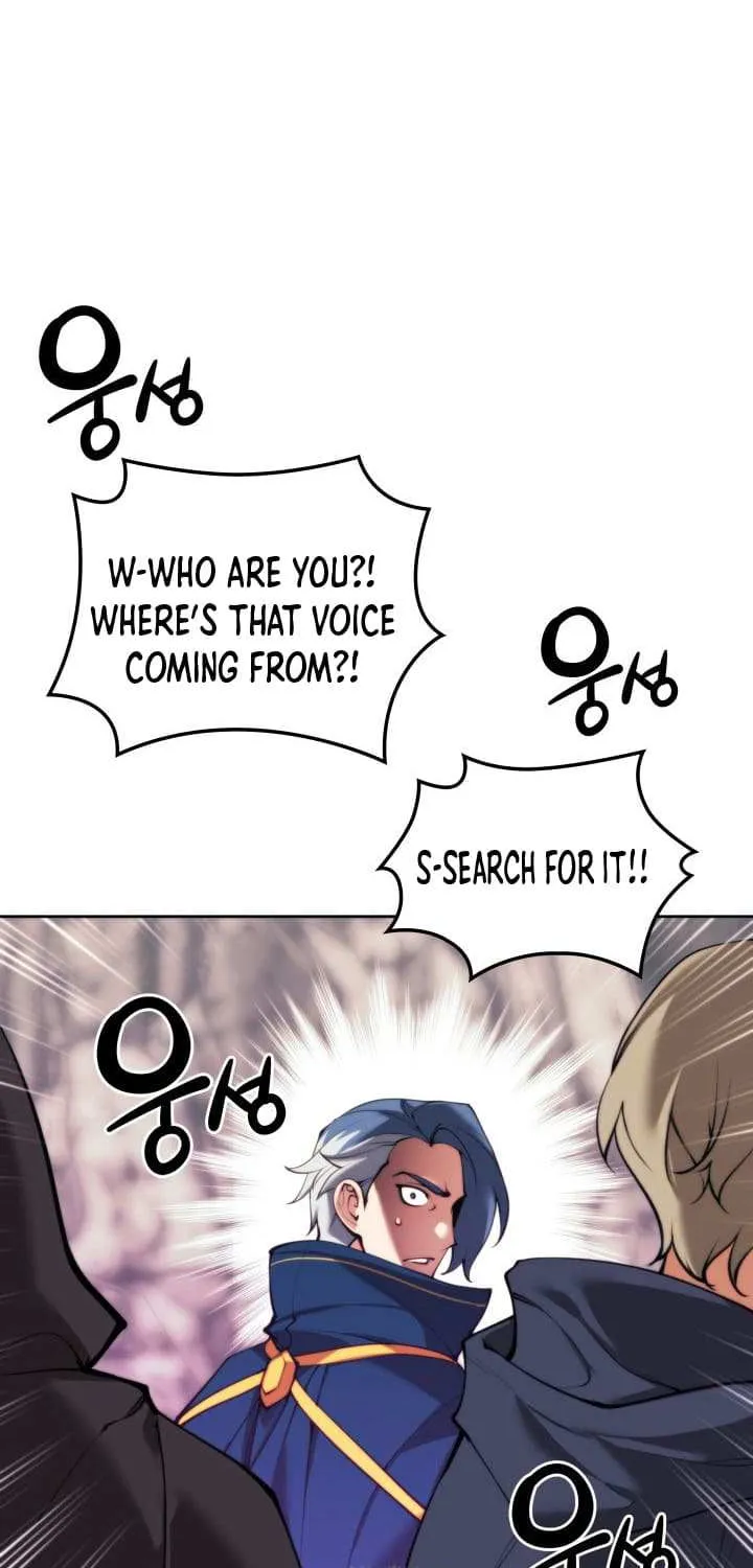Overgeared (Team Argo) Chapter 258 page 22 - 