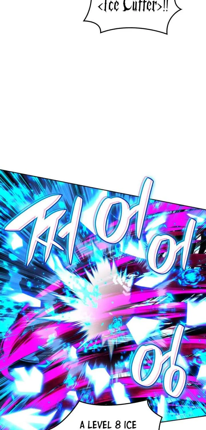 Overgeared (Team Argo) Chapter 258 page 25 - 