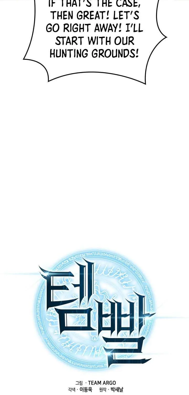 Overgeared (Team Argo) Chapter 259 page 30 - 