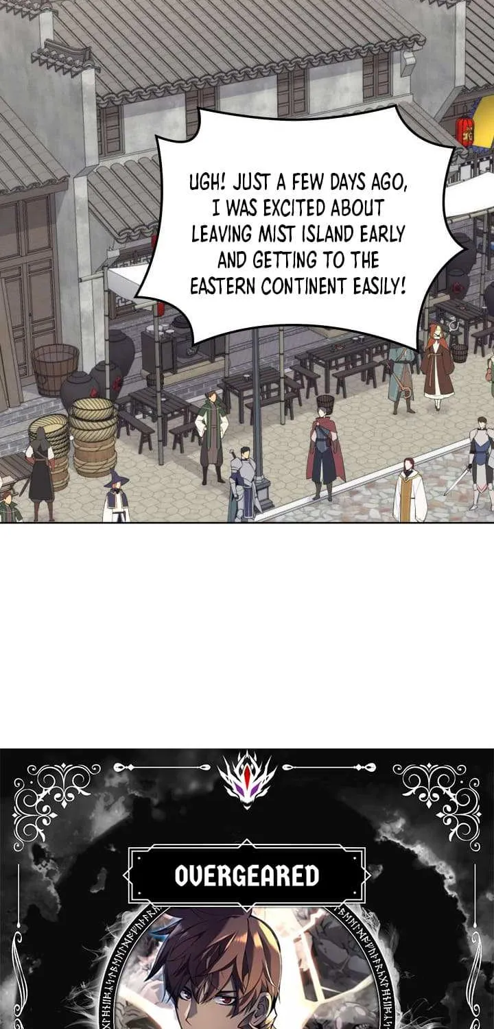 Overgeared (Team Argo) Chapter 259 page 4 - 
