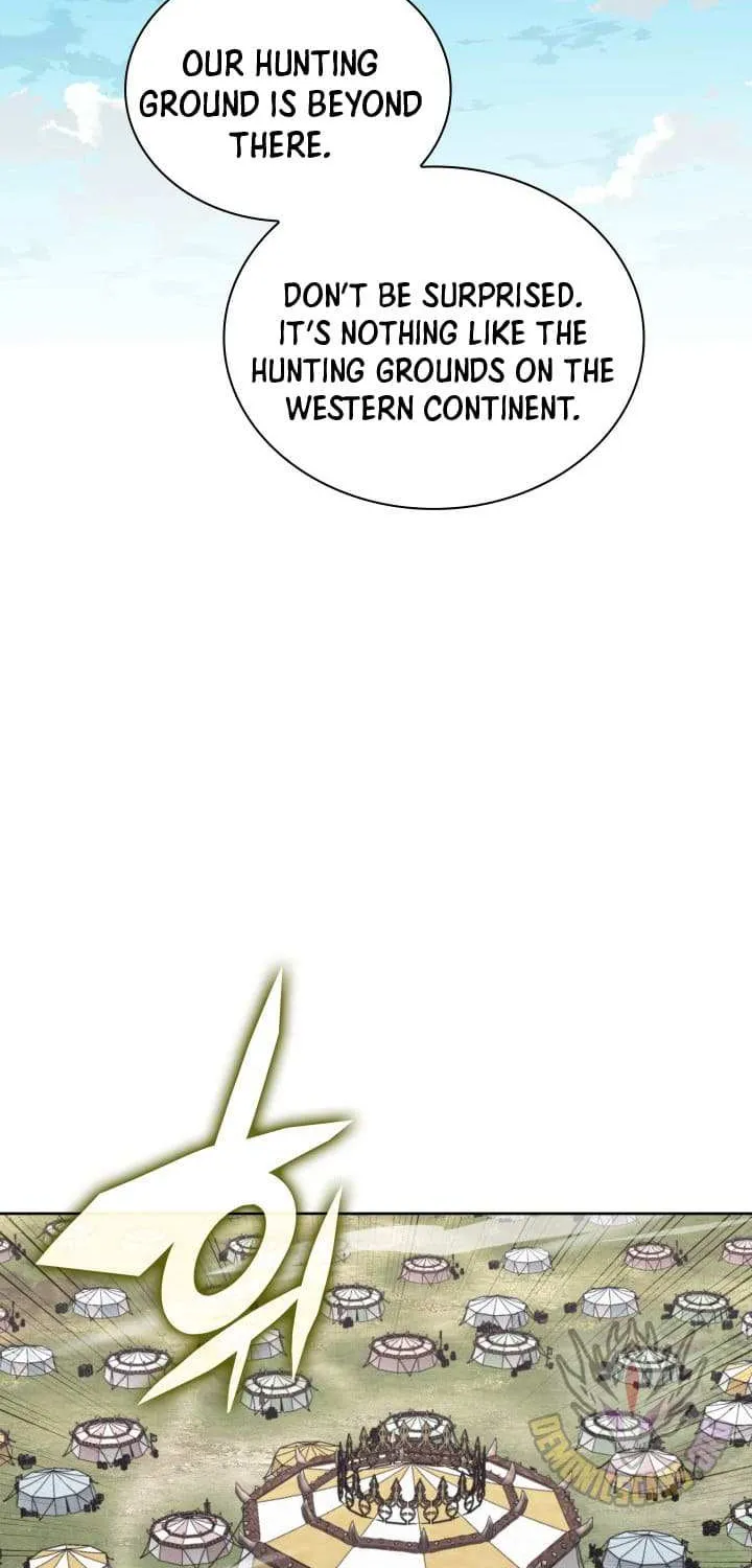 Overgeared (Team Argo) Chapter 259 page 32 - 