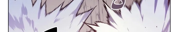 Overgeared (Team Argo) Chapter 26 page 24 - 
