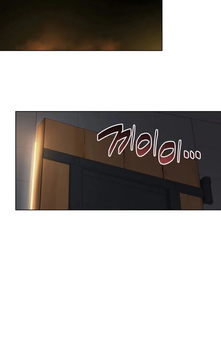 Overgeared (Team Argo) Chapter 26 page 88 - 