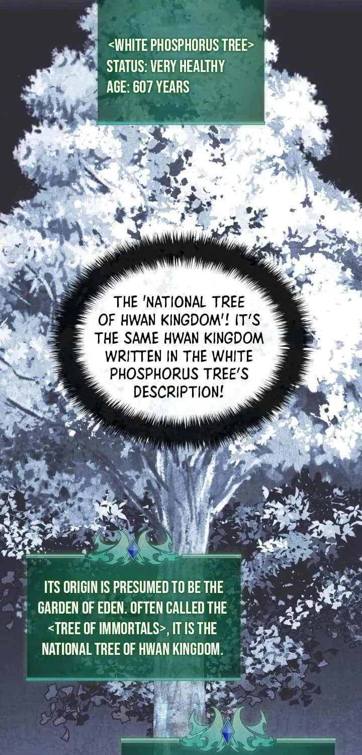 Overgeared (Team Argo) Chapter 260 page 9 - 