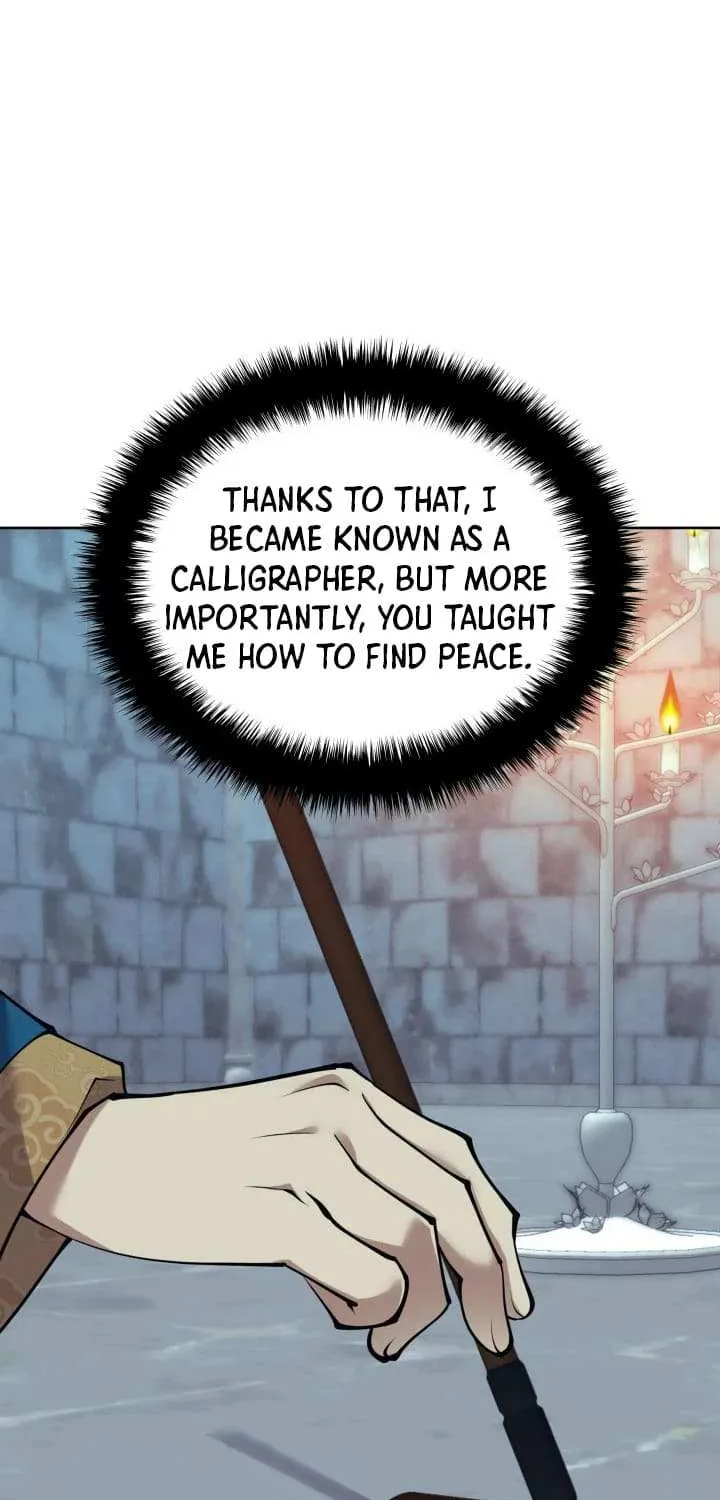 Overgeared (Team Argo) Chapter 260 page 93 - 