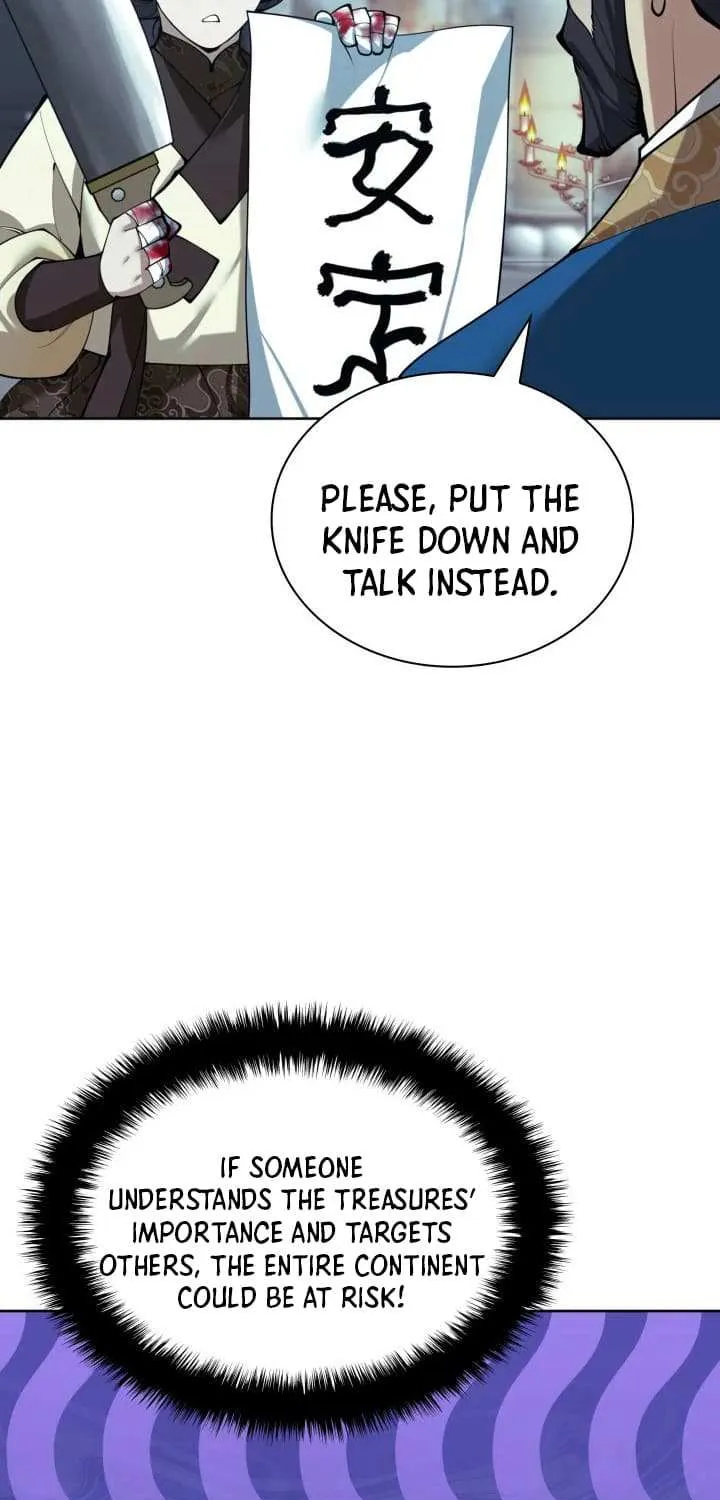 Overgeared (Team Argo) Chapter 260 page 95 - 