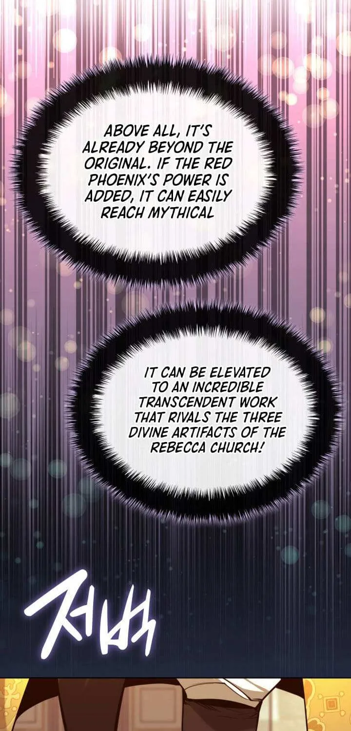 Overgeared (Team Argo) Chapter 261 page 124 - 