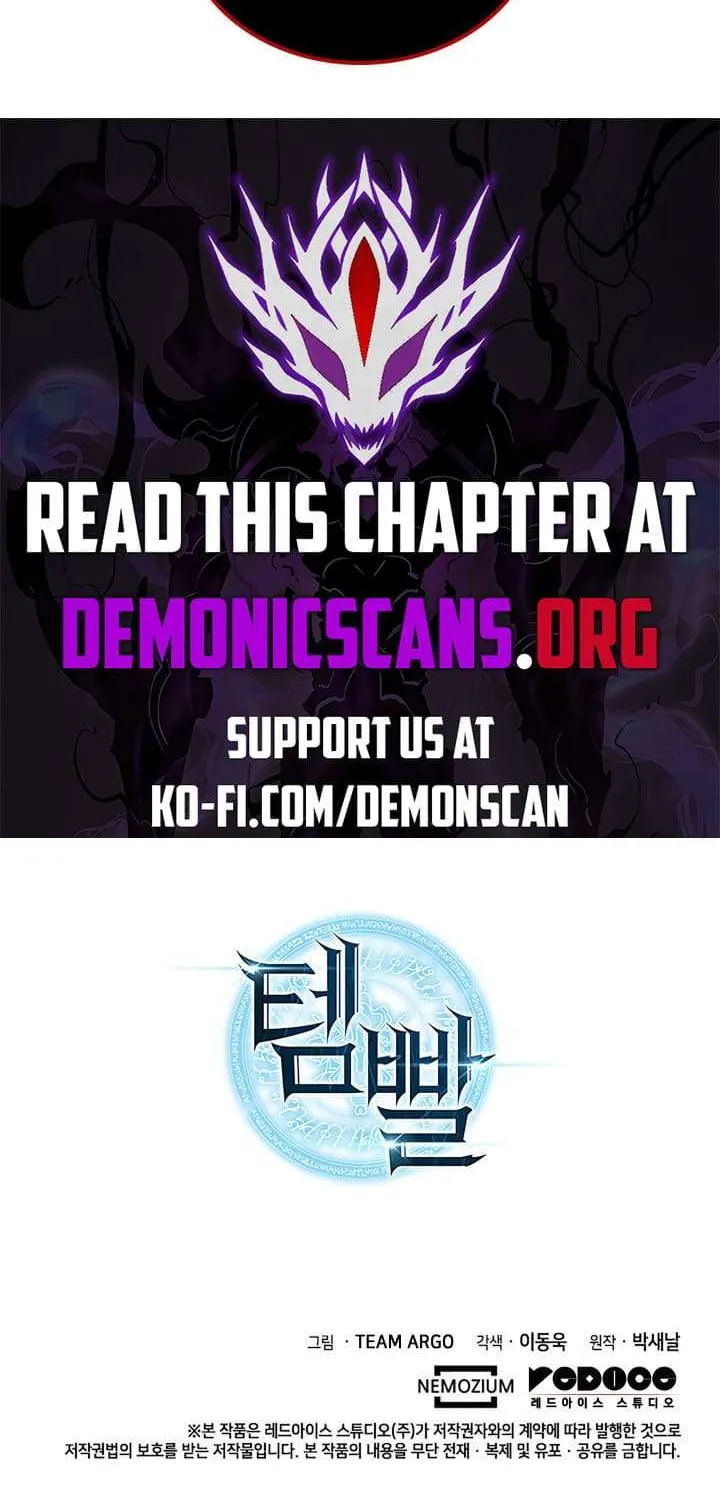 Overgeared (Team Argo) Chapter 261 page 144 - 