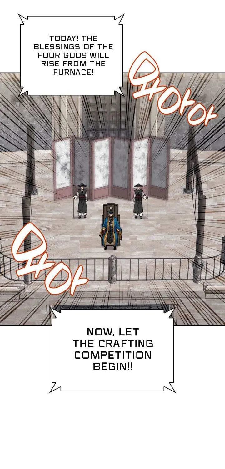 Overgeared (Team Argo) Chapter 261 page 47 - 