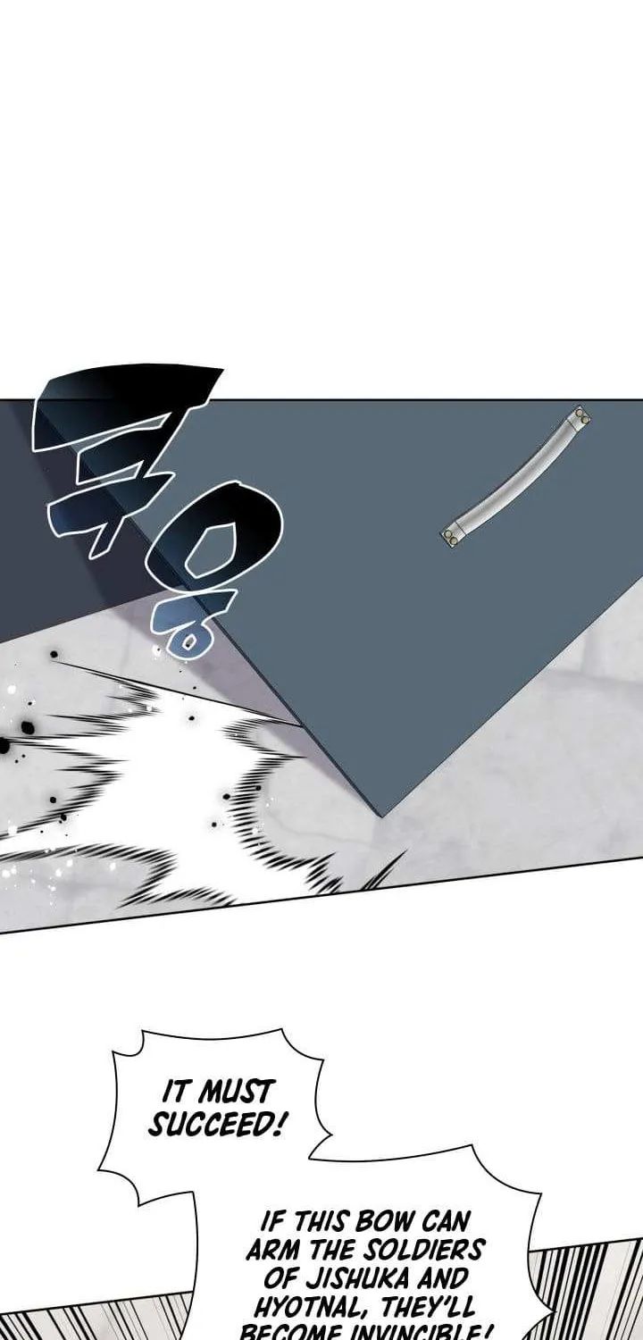 Overgeared (Team Argo) Chapter 261 page 50 - 