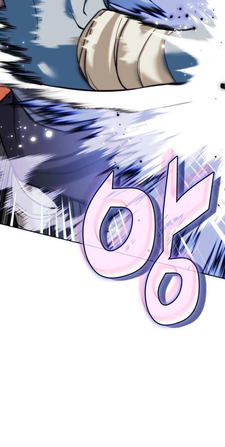 Overgeared (Team Argo) Chapter 262 page 113 - 