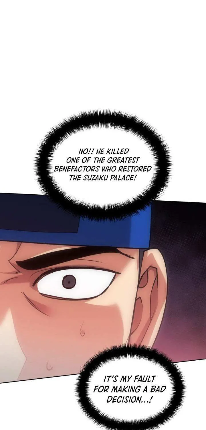 Overgeared (Team Argo) Chapter 262 page 115 - 