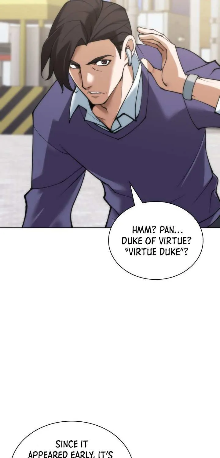Overgeared (Team Argo) Chapter 262 page 47 - 