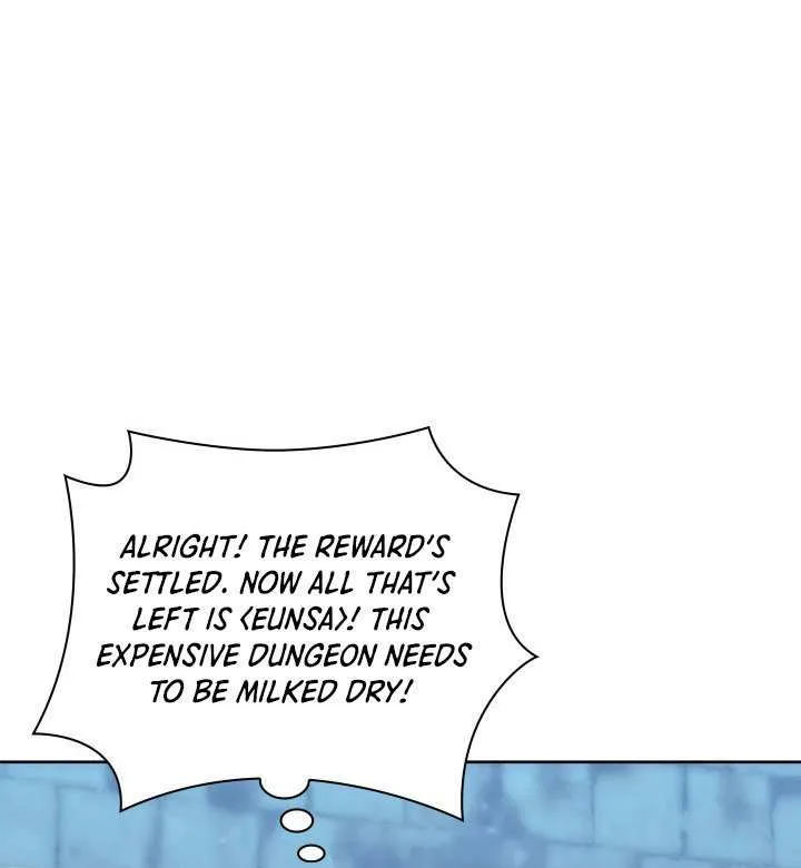 Overgeared (Team Argo) Chapter 262 page 65 - 