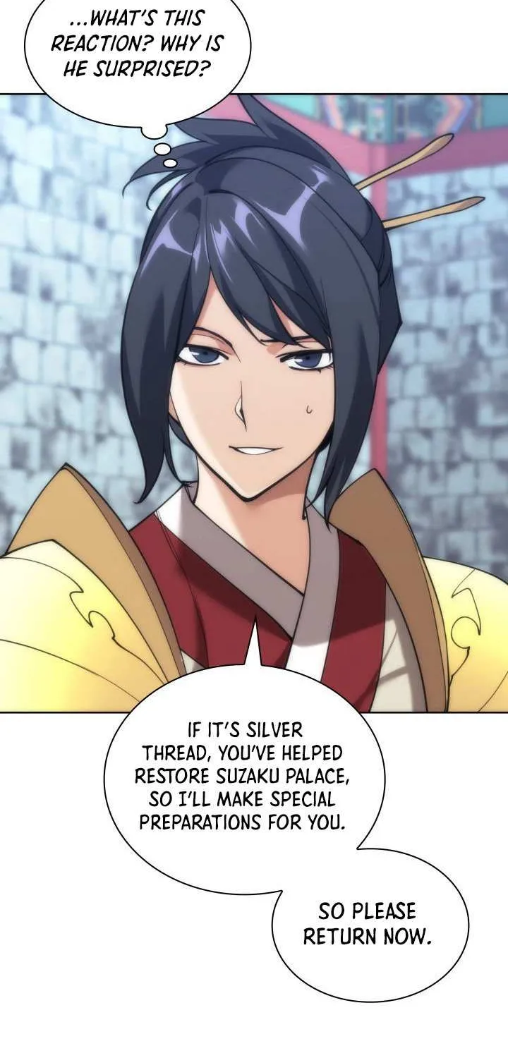 Overgeared (Team Argo) Chapter 262 page 97 - 