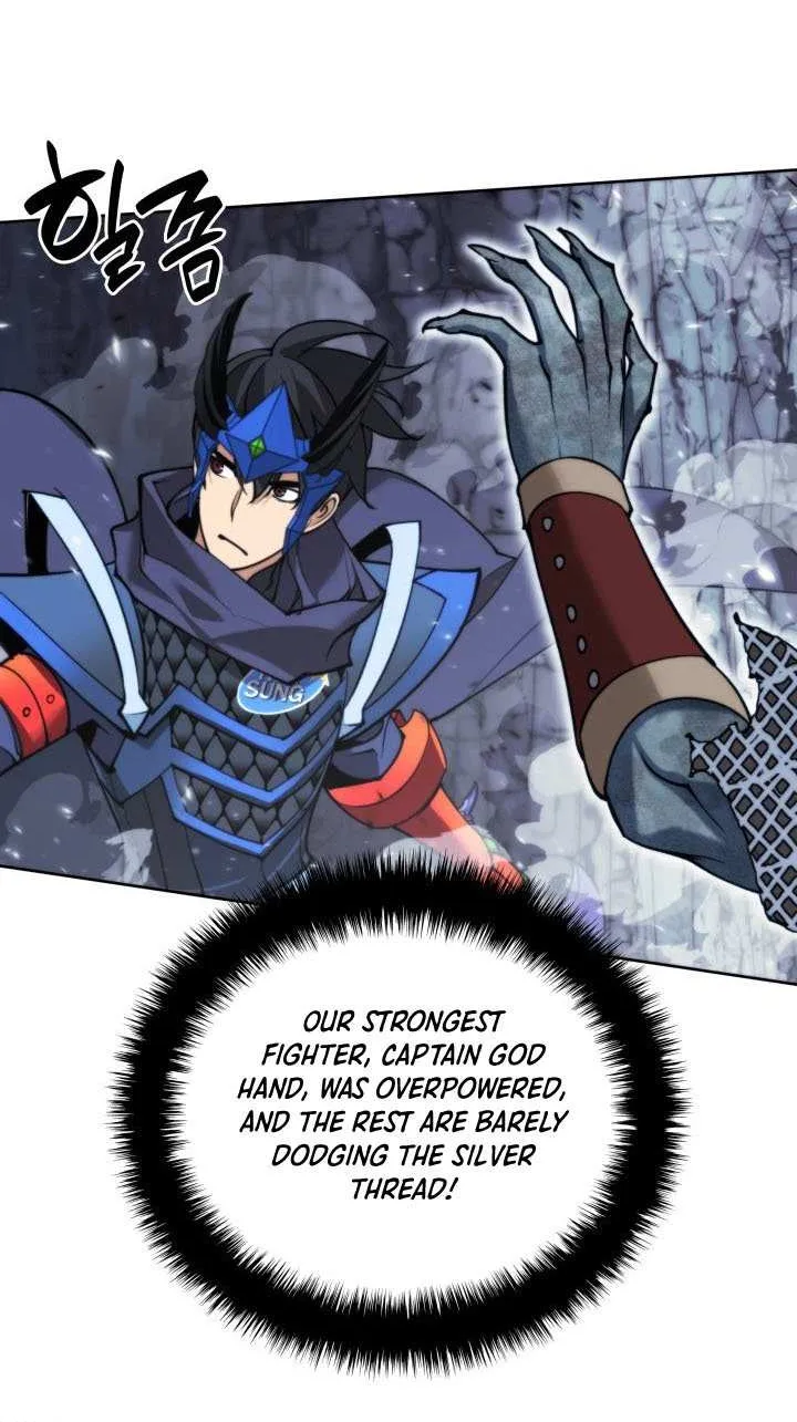 Overgeared (Team Argo) Chapter 263 page 69 - 