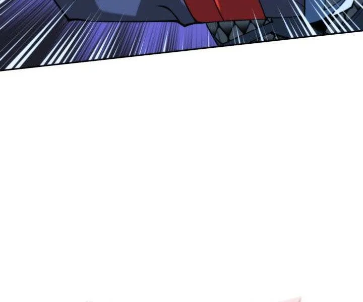 Overgeared (Team Argo) Chapter 263 page 76 - 