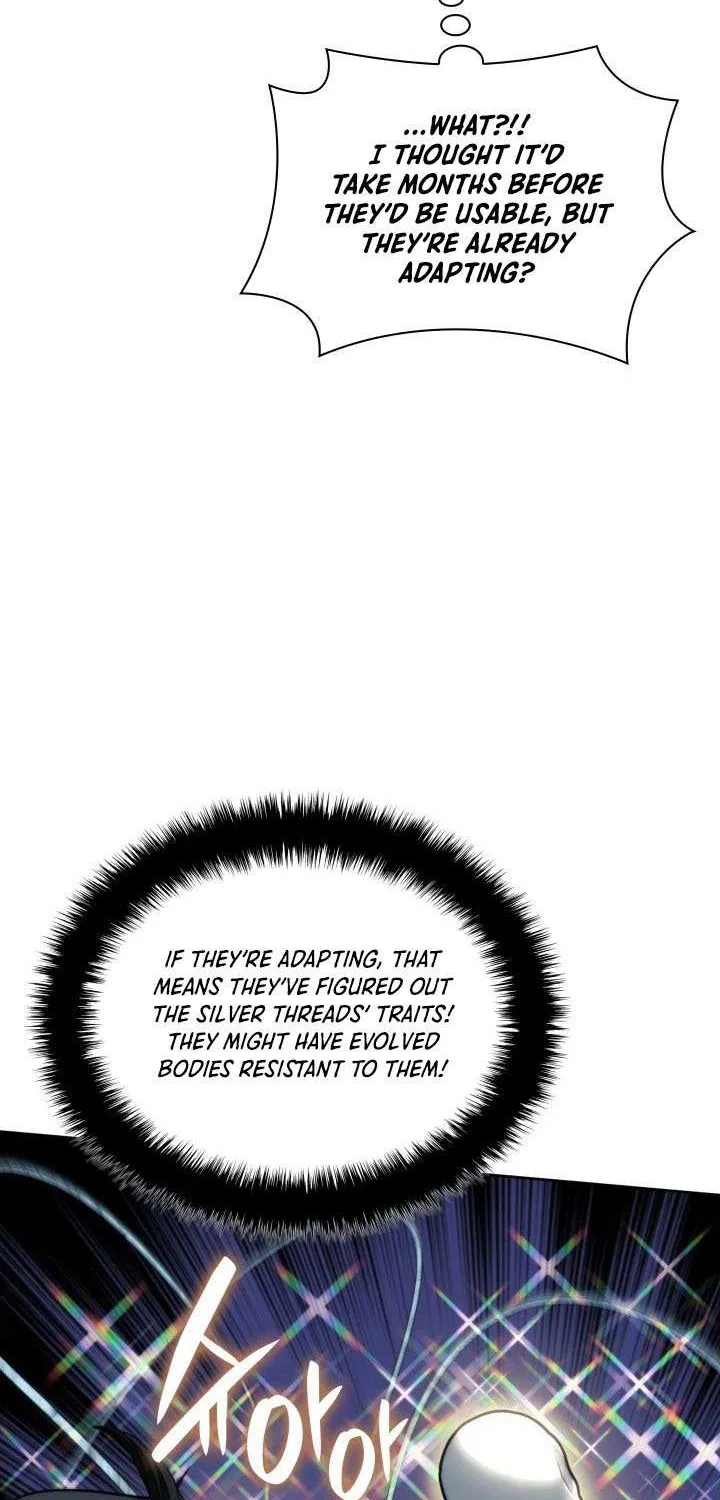 Overgeared (Team Argo) Chapter 263 page 96 - 