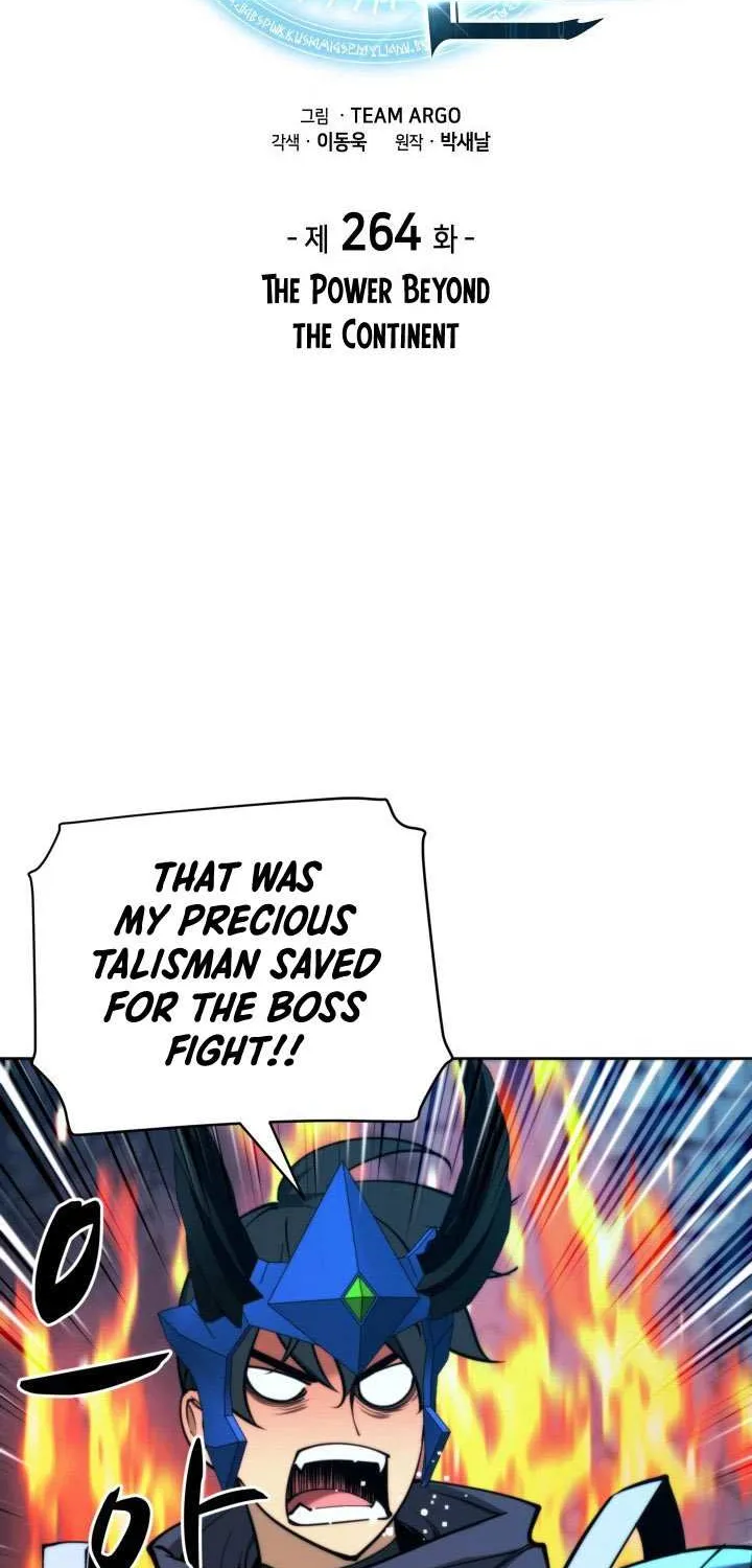 Overgeared (Team Argo) Chapter 264 page 2 - 
