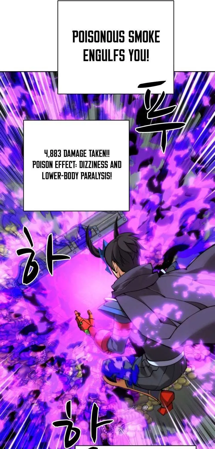 Overgeared (Team Argo) Chapter 264 page 109 - 