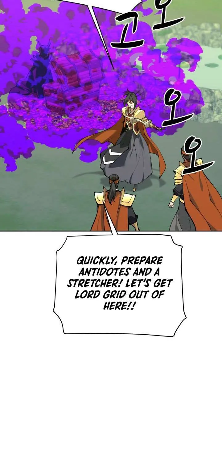 Overgeared (Team Argo) Chapter 264 page 112 - 