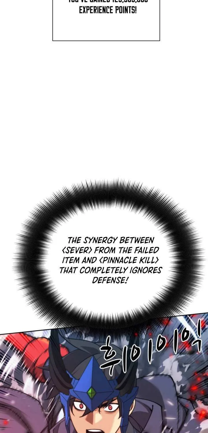Overgeared (Team Argo) Chapter 264 page 13 - 