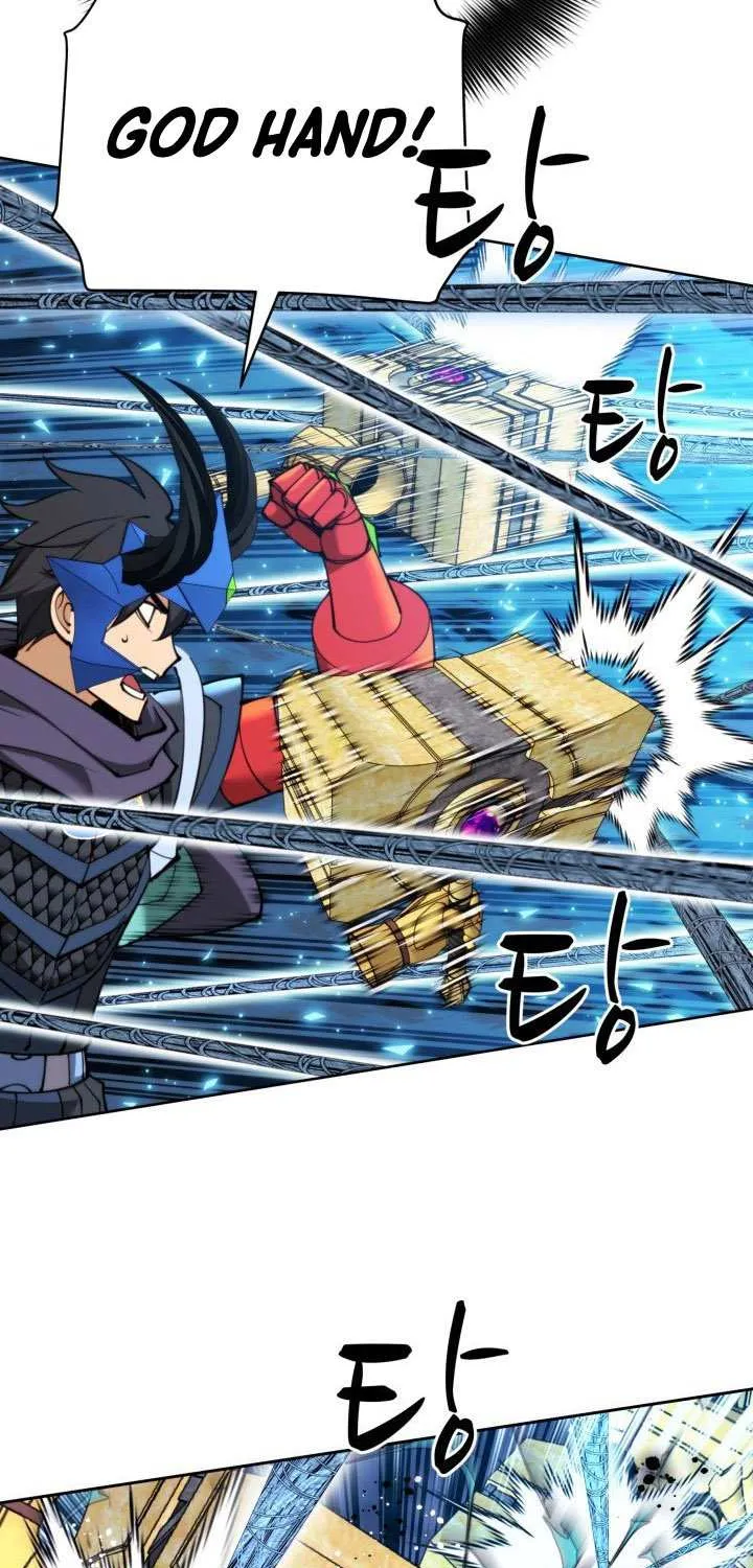 Overgeared (Team Argo) Chapter 264 page 24 - 