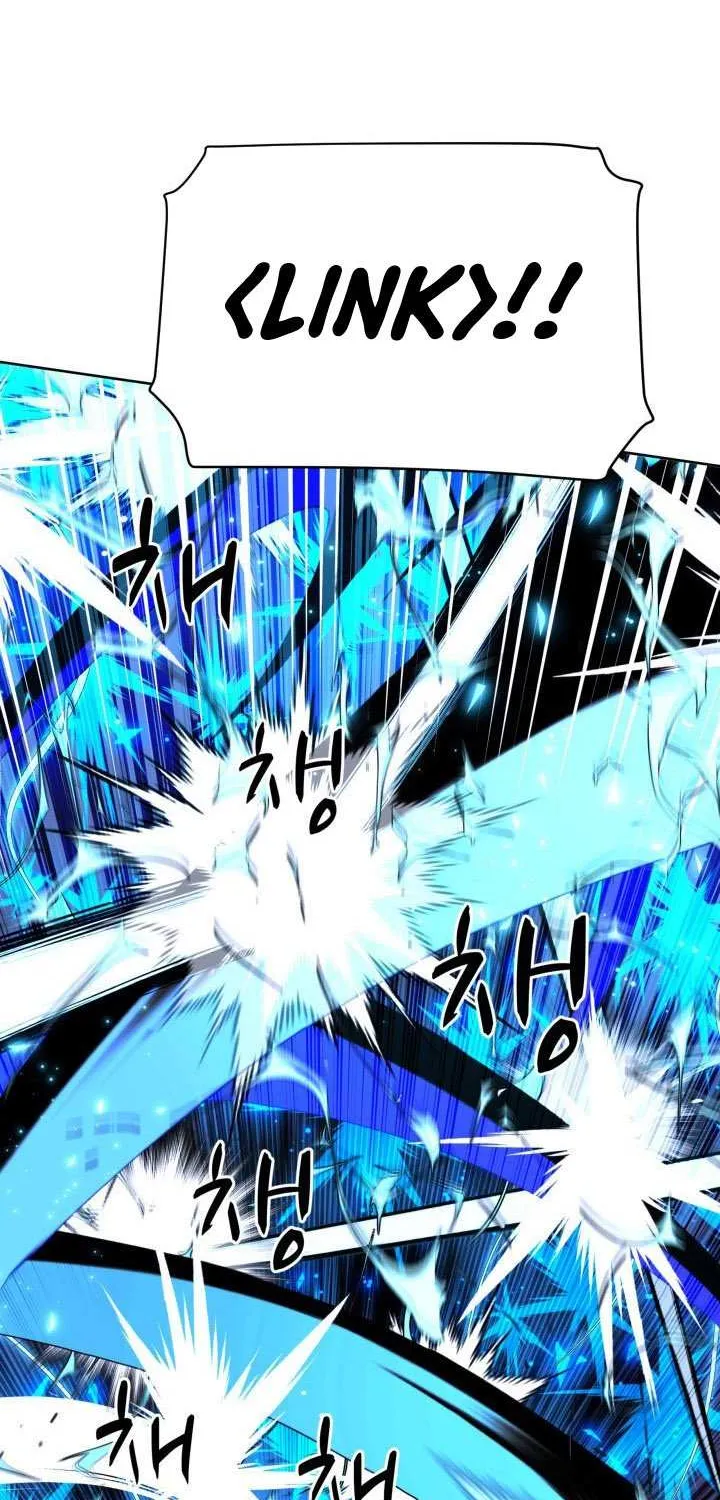 Overgeared (Team Argo) Chapter 264 page 27 - 