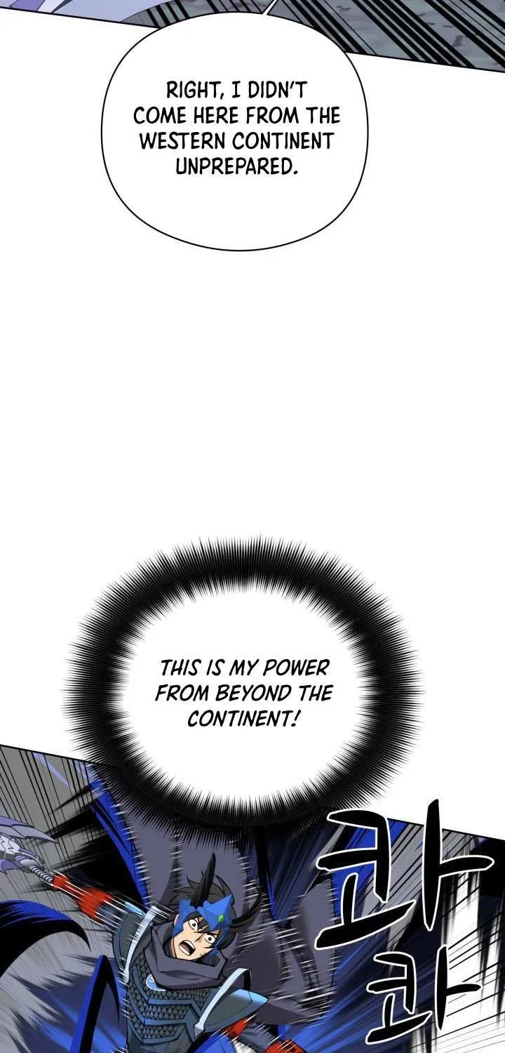 Overgeared (Team Argo) Chapter 264 page 39 - 