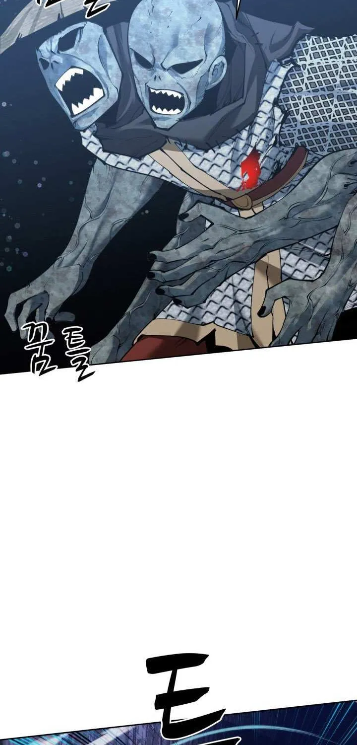 Overgeared (Team Argo) Chapter 264 page 46 - 
