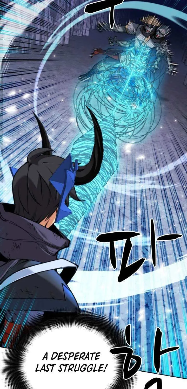 Overgeared (Team Argo) Chapter 264 page 47 - 