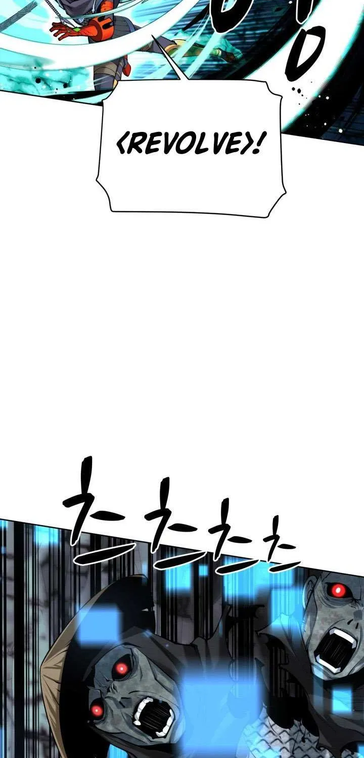 Overgeared (Team Argo) Chapter 264 page 51 - 