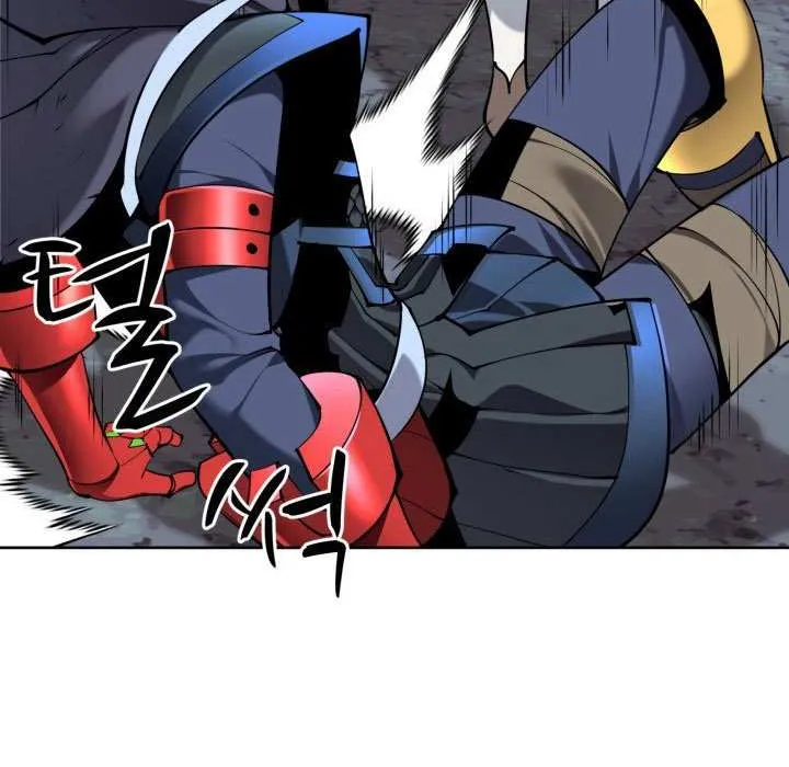 Overgeared (Team Argo) Chapter 264 page 56 - 