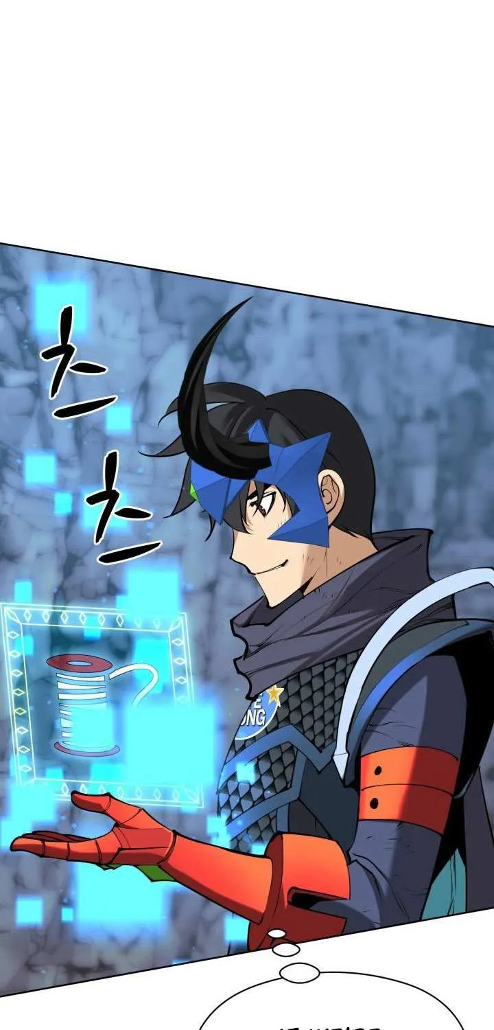 Overgeared (Team Argo) Chapter 264 page 76 - 