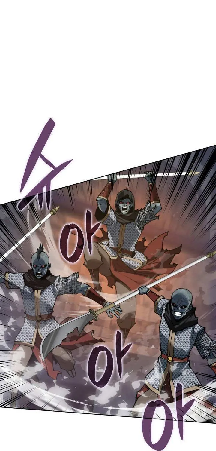 Overgeared (Team Argo) Chapter 265 page 20 - 